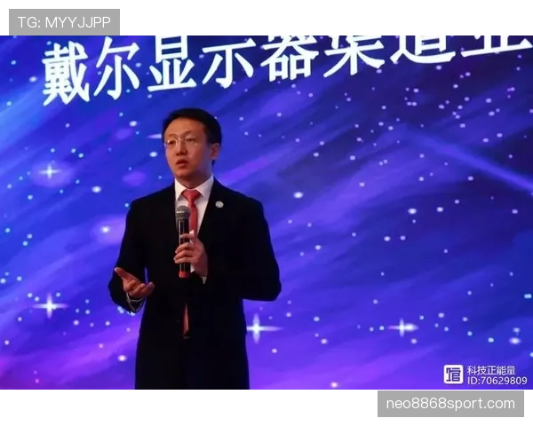 控球占优之下：山东泰山为何难以转化为胜势？